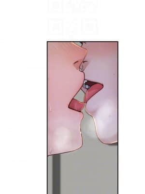 我們的特殊關係 58-59話_58_05