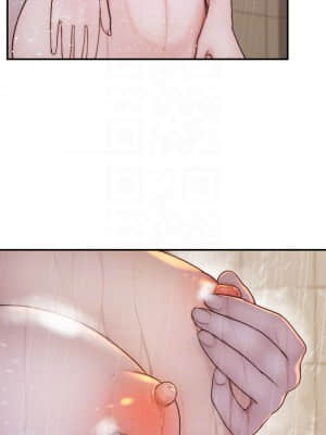 我們的特殊關係 58-59話_58_15