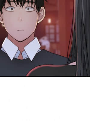 我們的特殊關係 58-59話_59_28