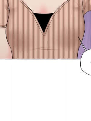 越線的二十歲 12-13話_12_006