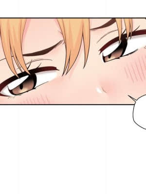 越線的二十歲 12-13話_12_017