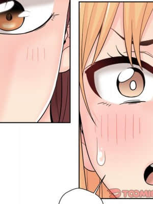 越線的二十歲 12-13話_12_056