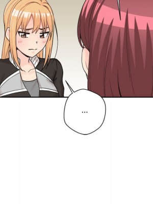 越線的二十歲 12-13話_12_087