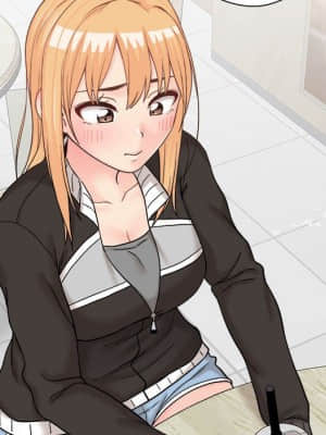 越線的二十歲 12-13話_12_102