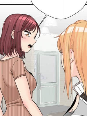 越線的二十歲 12-13話_12_121