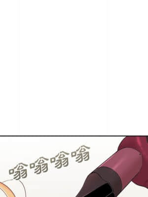 越線的二十歲 12-13話_12_128