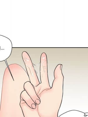 越線的二十歲 12-13話_12_142