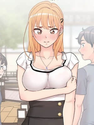 越線的二十歲 12-13話_13_007