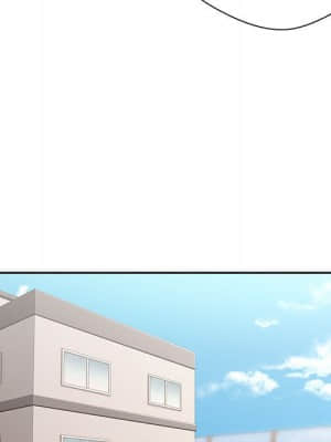 越線的二十歲 12-13話_13_012