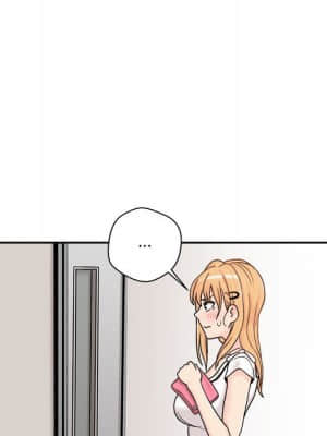 越線的二十歲 12-13話_13_018