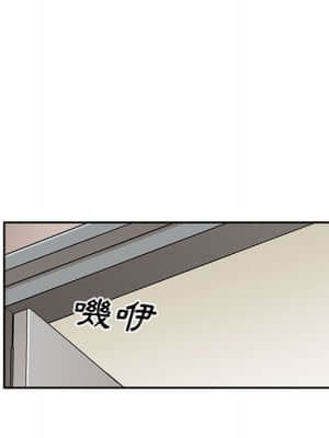 越線的二十歲 12-13話_13_025
