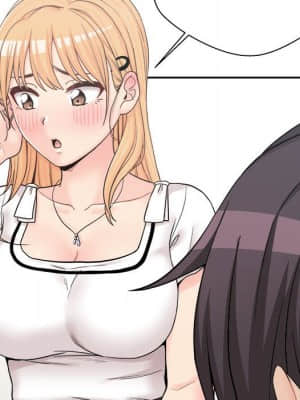 越線的二十歲 12-13話_13_031