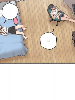 越線的二十歲 12-13話_13_042