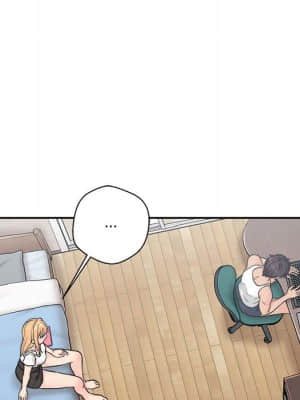 越線的二十歲 12-13話_13_053