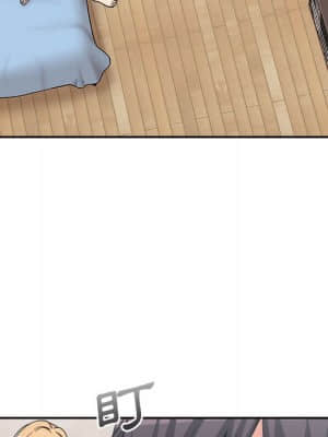 越線的二十歲 12-13話_13_054