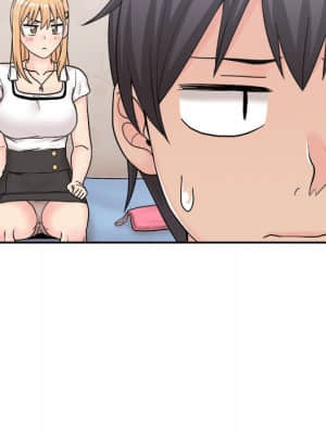 越線的二十歲 12-13話_13_055