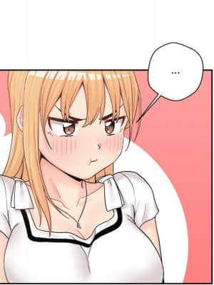 越線的二十歲 12-13話_13_066