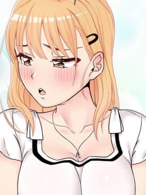 越線的二十歲 12-13話_13_072