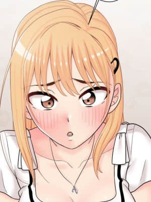 越線的二十歲 12-13話_13_093