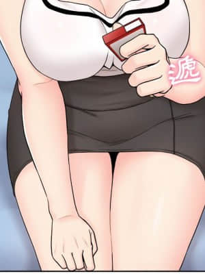 越線的二十歲 12-13話_13_094
