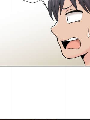 越線的二十歲 12-13話_13_096