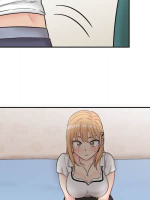 越線的二十歲 12-13話_13_102