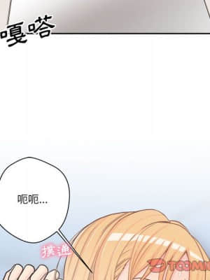 越線的二十歲 12-13話_13_122