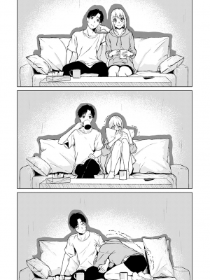 [たまび] 怖がりはどっち？ (COMIC アンスリウム 2021年8月号) [中国翻訳] [DL版]_UBZD_242_06