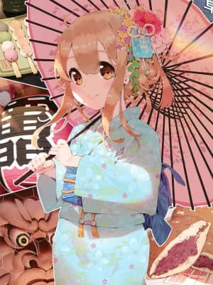 [水之色 (WaterRing)] りょこう細胞 (はたらく細胞)_016