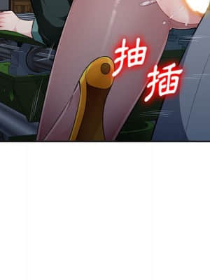 寄生一家人 9-10話_09_032