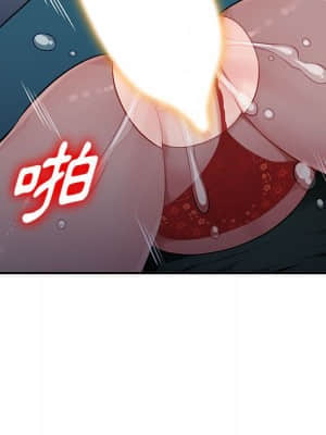 寄生一家人 9-10話_09_066