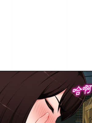 寄生一家人 9-10話_09_106