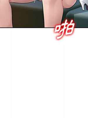 寄生一家人 9-10話_10_096