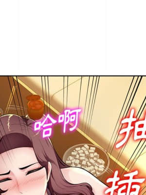 寄生一家人 9-10話_10_097