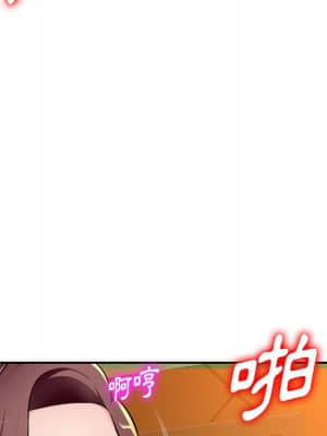 寄生一家人 9-10話_10_102