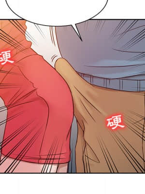 寄生姊夫家 1-7話_02_49