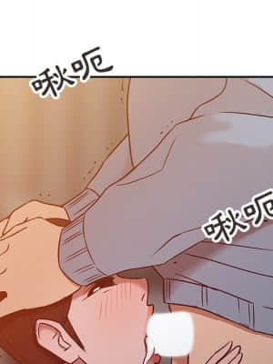寄生姊夫家 1-7話_02_67