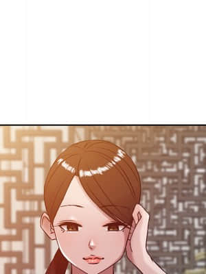 寄生姊夫家 1-7話_02_83