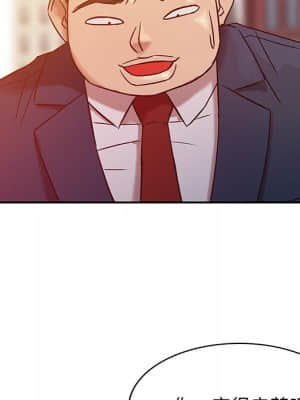 寄生姊夫家 1-7話_03_07