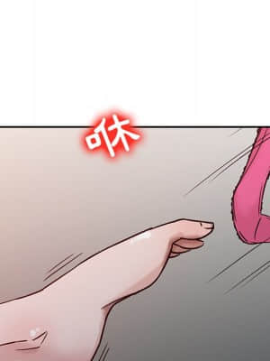 寄生姊夫家 1-7話_03_56