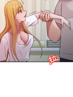 寄生姊夫家 1-7話_07_58