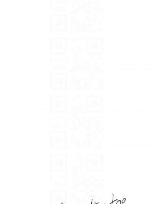 女神收藏清單 33-34話_33_03