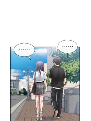 社團學姊 46-47話_47_26
