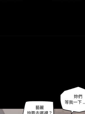 神似初戀的她 50-51話_50_010