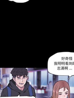 神似初戀的她 50-51話_50_023