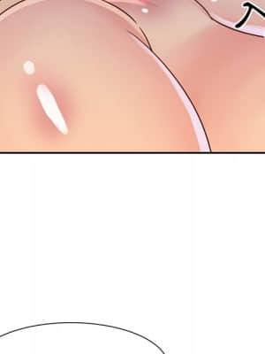 天真姊妹花 16-17話_17_13