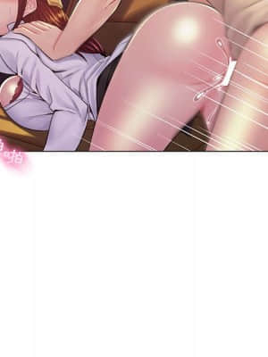 脫序教師 17-18話_17_096