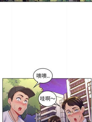 脫序教師 17-18話_17_100