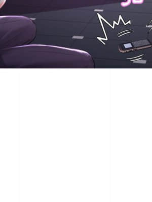 媳婦單身中 49-50話_49_053