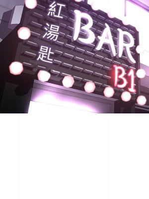 媳婦單身中 49-50話_49_121